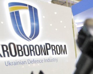 Ответ дрону "Герань-2": "Укроборонпром" рассекретил украинский беспилотник (фото)