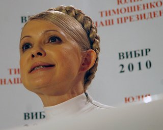 Тимошенко не хочет оперироваться в Украине - главврач ЦКБ №5