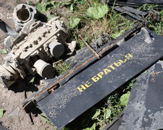 Почти три тысячи "Шахедов": Воздушные силы ВСУ назвали число уничтоженных за ноябрь целей РФ