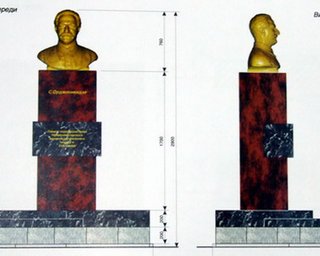 В Краматорске установят памятник другу Сталина