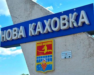 Вивозять сім'ї: колаборанти втікають з окупованої Херсонщини, — "АТЕШ"