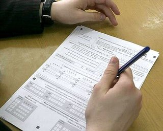 Теорему Пифагора не знают 30% абитуриентов, - результаты ВНО 