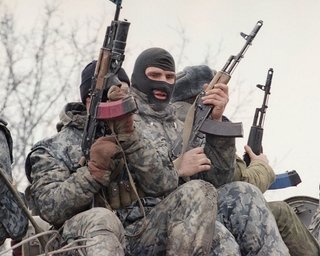 ЗС РФ просунулись відразу біля чотирьох населених пунктів: подробиці від Deepstate (мапа)