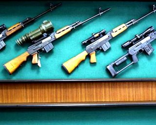 В терактах в Париже использовалось югославское оружие, - СМИ