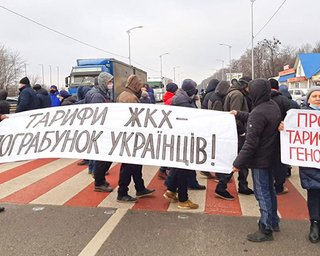В Госстате подсчитали, как коммунальные тарифы для населения изменились за 2020 год