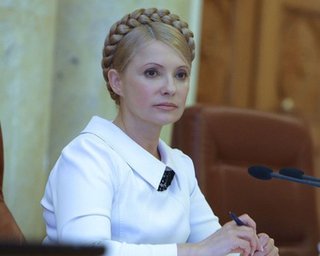 Тимошенко: глава НБУ подтвердил наличие миллиарда на борьбу с гриппом
