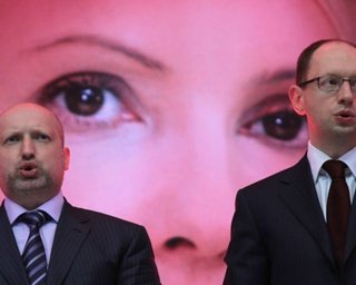 В Батькивщине сказали, где проведут съезд в субботу
