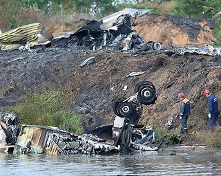 Разбившийся самолет с хоккеистами не смог оторваться от взлетно-посадочной полосы, - МАК