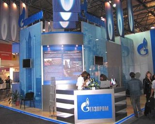 Россия предлагает создать СП Газпрома и Нафтогаза