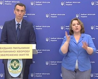В Украине начался новый этап смягчения карантина, но он не коснется Киева и шести областей, – Ляшко