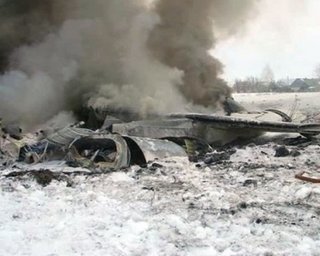 Тела погибших в катастрофе АН-148 отправлены в Воронеж