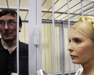 ЦИК не зарегистрировал Тимошенко и Луценко кандидатами в депутаты