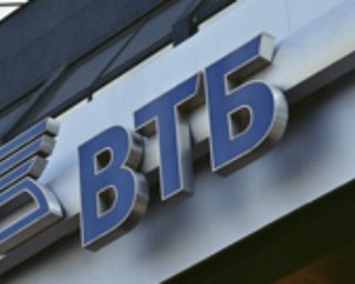 Внешторгбанк одолжил Украине 2 млрд. долл.