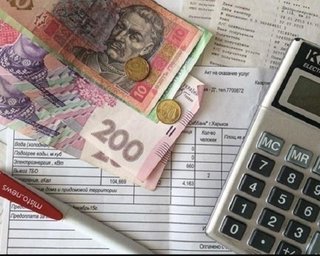 Уменьшить цифры в платежке. Как получить субсидию и кому могут отказать
