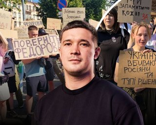 Українці вийшли за Федорова: чи відіграє Зеленський скандальну відставку назад