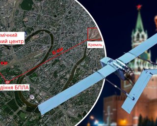 Дрон за 6 км від Кремля: чому атака на Москву у ніч на 4 травня викликає питання