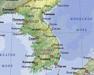 КНДР произвела залпы в сторону Желтого моря,- СМИ