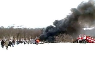 Ан-148 разбился из-за поломки указателя скорости, - СМИ