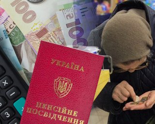 Работали всю жизнь, но стажа не хватило: как не остаться без пенсии