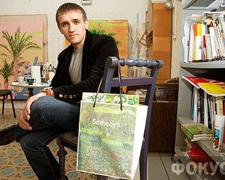 Украинские художники все лучше продаются на Западе