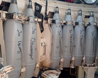 "Не залишиться безкарним": українські військові мститимуть росіянам за "Охматдит" (фото)