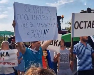 Дороги заблоковані: у Болгарії фермери виступили проти агроімпорту з України (відео)