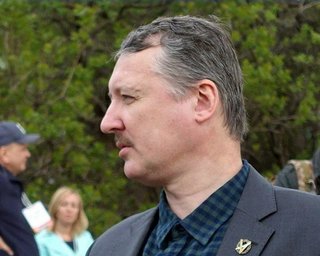 "Клевета и провокация": соратники Стрелкова по КРП требуют его немедленно освободить