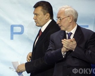 Янукович и Азаров 100 дней занимались обманом, - БЮТ