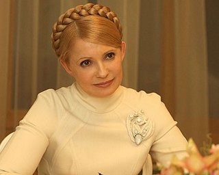 Тимошенко: подвиг ветеранов не имеет срока давности