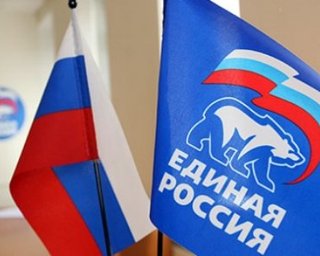 Единая Россия получит 900 миллионов рублей из бюджета за победу Путина