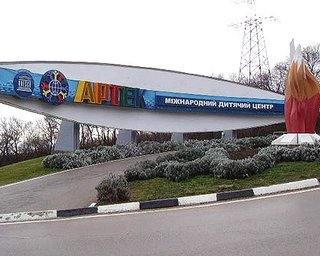 БЮТовцев проверили на детекторе по делу педофилов в Артеке