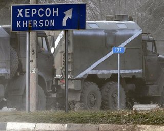ЗС РФ готують ствольну артилерію для обстрілів Херсона, — Кім (відео)