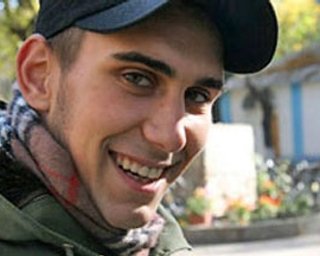 СБУ подозревает партию "Родина" в причастности к убийству Максима Чайки