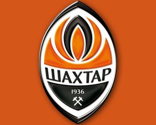 Шахтер начал продавать билеты на домашний матч с Фулхэмом