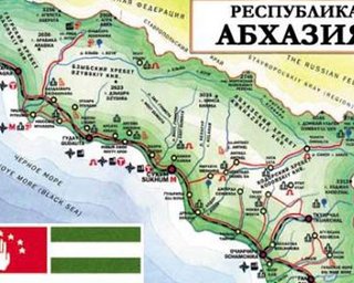Признание Абхазии обернулось дипломатическим скандалом