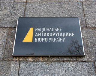Адвокат родини загиблої у ДТП за участю детектива НАБУ звернувся до Зеленського через закриття справи після 8 років розслідування