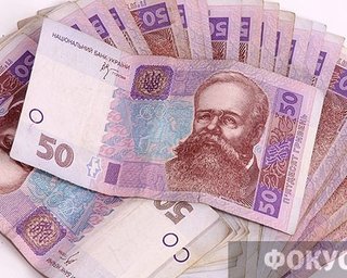 Чиновники обязаны декларировать расходы свыше 50000 грн, - закон