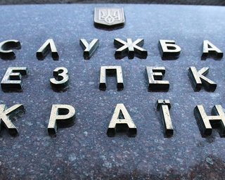 В СБУ опровергают намерение расследовать госизмену НАБУ и САП