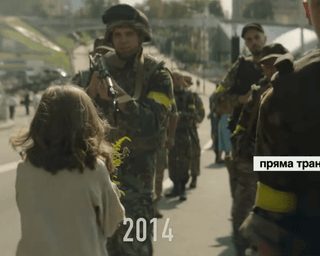 З часів Київської Русі: на параді на честь 30-річчя незалежності показали всю історію України (відео)