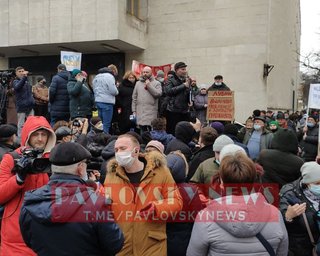 "Тарифний мітинг" у Києві: протестувальники вимагають знизити ціну на газ до 3 грн за кубометр