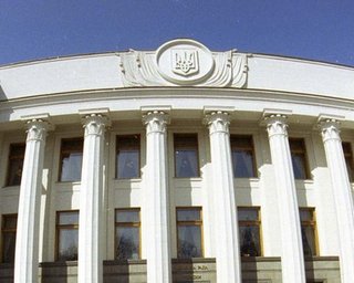 Ъ: В Украине могут запретить использование данных физлиц без разрешения