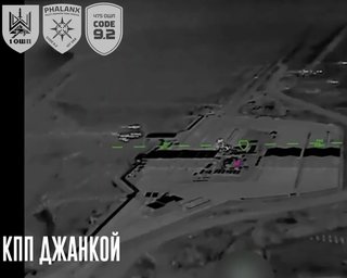 Частина єдиного задуму: ЗСУ уразили мости та переправи на території ТОТ Херсонщині