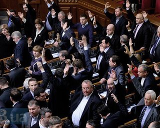 Еще пять регионалов вышли из парламентской фракции 