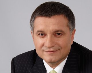 Аваков проиграл дело в апелляционном суде