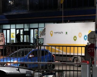 Вибух у відділенні "Укрпошти" в Києві: з'явились перші подробиці від поліції (фото, видео)