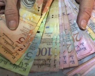 Бразилия прекратила печатать венесуэльскую валюту