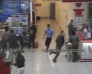 Милиция считает стрелка из Каравана психбольным 