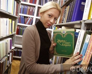 300 тысяч слуг. Зачем украинцы стремятся стать чиновниками