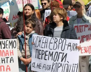 Есть следы российских спецслужб: участникам антиукраинских акций в Польше платили до $200 , — СМИ