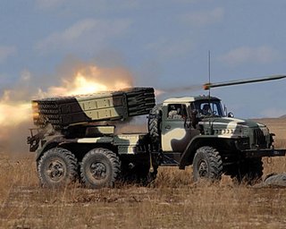 ОБСЕ: ДНР активно применяла Грады из Донецка